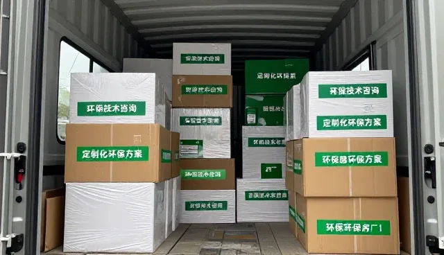 治理设施运维中的选型关键要素分析